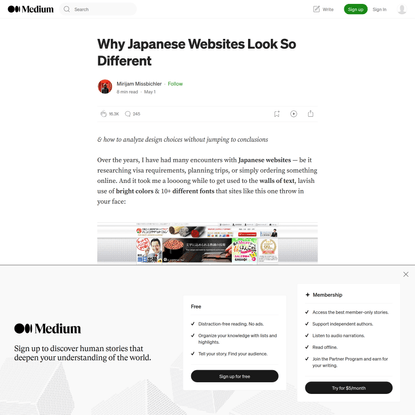 Why Japanese Websites Look So Different