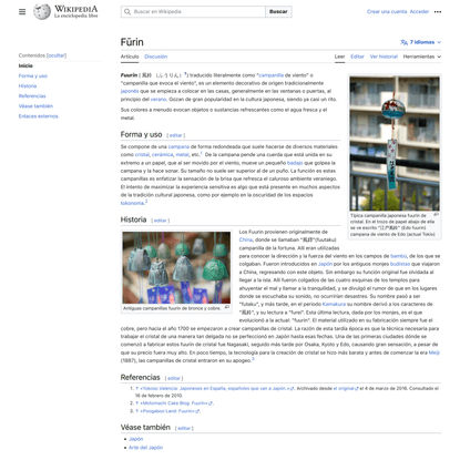Fūrin - Wikipedia, la enciclopedia libre