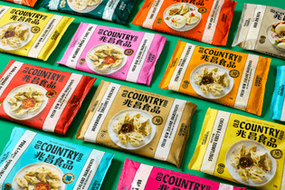 old-country-food-project-website3.jpg