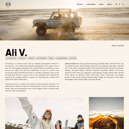 Ali V. — The Good Brigade