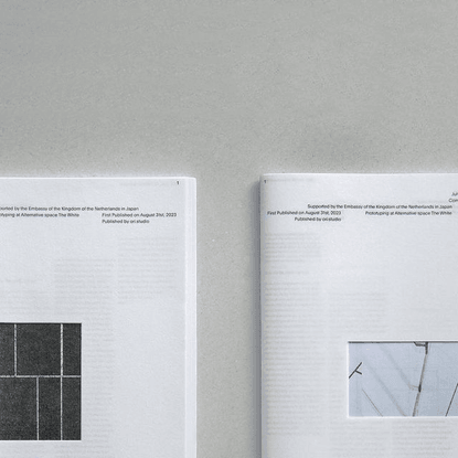 ori.studio on Instagram: “New publication: Marc Nagtzaam and Ikuhisa Sawada OTHERS : Segment 1 - Process 1
-
Available now o...