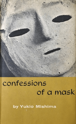 Confessions of a Mask, Yukio Mishima