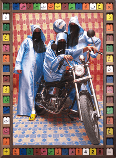 Hassan Hajjaj