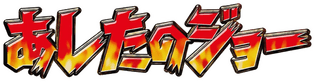 qe9cjvqnujyq6pexumflld07leb.png