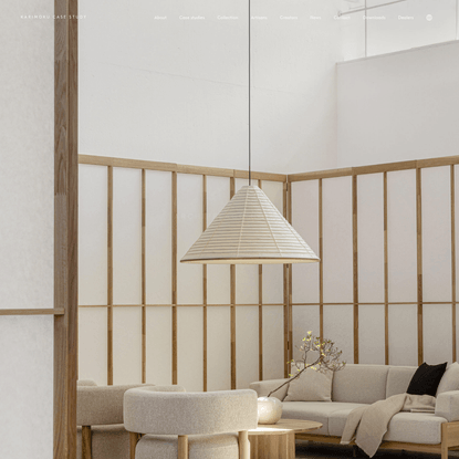 KARIMOKU CASE STUDY | Collection | N-PL01