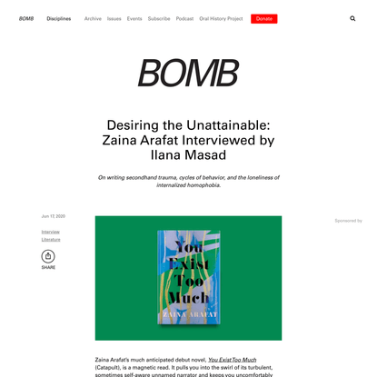 BOMB Magazine | Desiring the Unattainable: Zaina Arafat Interviewed