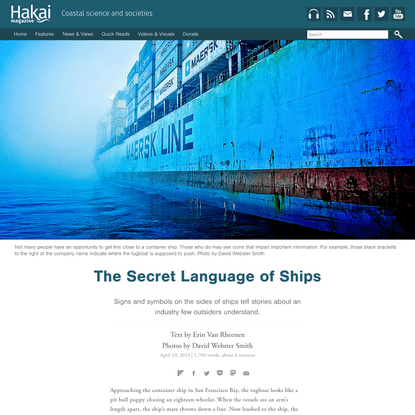 The Secret Language of Ships | Hakai Magazine