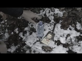 "Первый я" (2015), реж. Кантемир Балагов