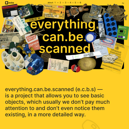 everything.can.be.scanned