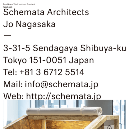 Schemata Architects / Jo Nagasaka
