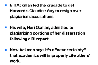 Gay Ackman Oxman