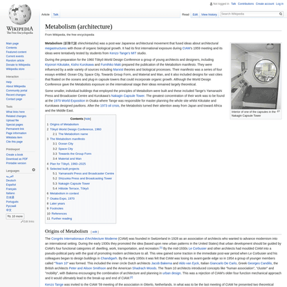 Metabolism (architecture) - Wikipedia