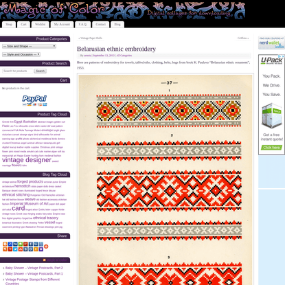 Belarusian ethnic embroidery