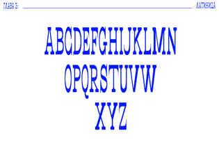 150615-y-height-typeface-.-.jpg