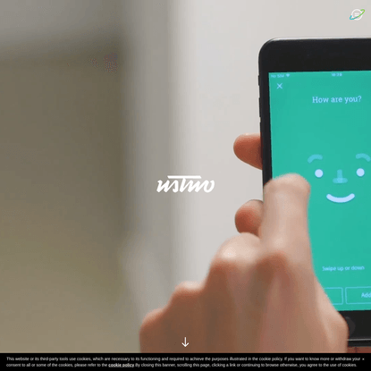 ustwo | Digital product studio