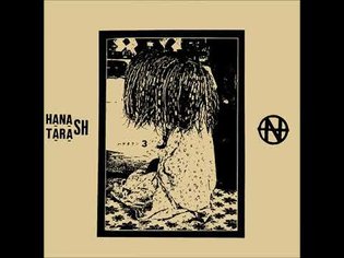 Hanatarash - God Noise God