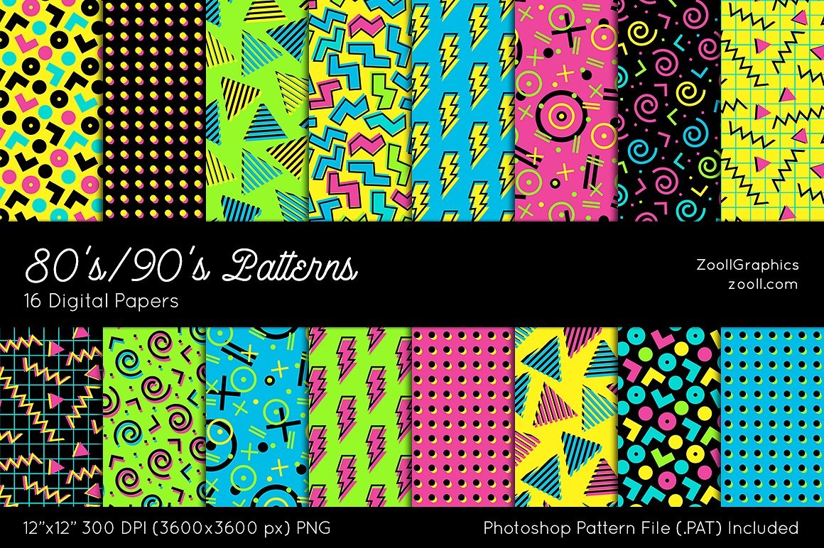 80s-90s-patterns-preview-.jpeg