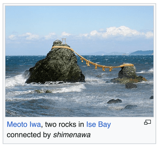 two rocks in Ise Bay connected by shimenawa