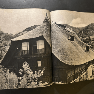 10-volume set of photographs of Japanese folk houses published in 1958 by Yukio Futagawa