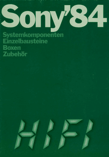 sony84_01.jpg