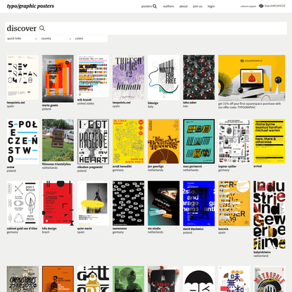 discover - typo/graphic posters