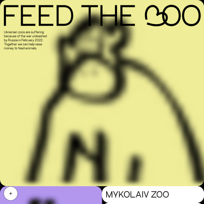 FEED THE 3OO