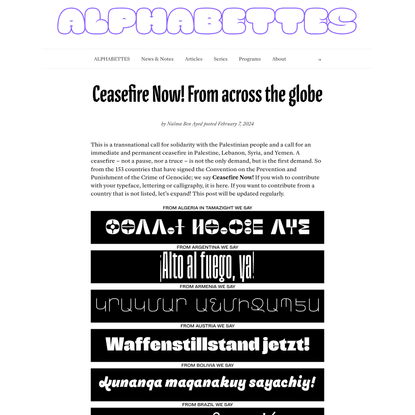 Ceasefire Now! From across the globe | Alphabettes