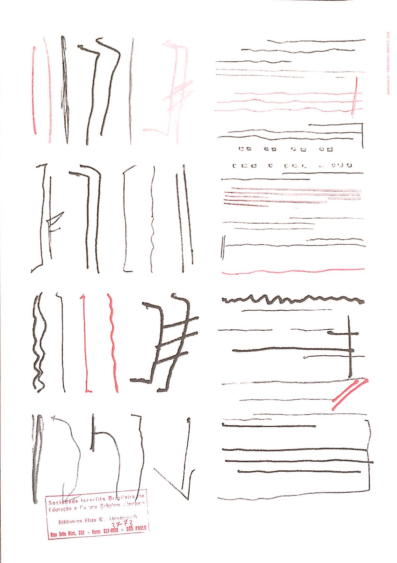 marginalia_poster.jpg