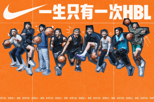 nike-2024-hbl-high-school-basketball-league-campaign-taiwan-9.jpg
