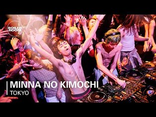 Minna-no-kimochi (みんなのきもち) | Boiler Room Tokyo: Tohji Presents u-ha
