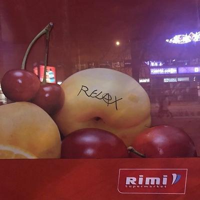 photo capturing the phrase, relax