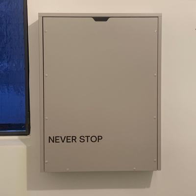 photo capturing the phrase, never stop