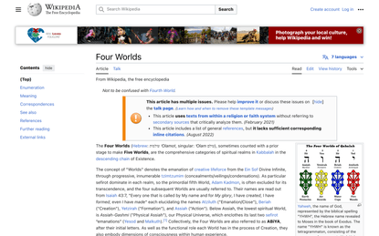 Four Worlds - Wikipedia