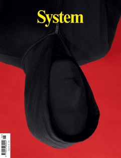 system18-cover-800x.avif