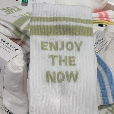 photo capturing the phrase, enjoy the now