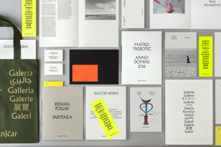 01-galerija-kranjcar-zagreb-croatia-branding-print-stationery-bunch-bpo.jpg