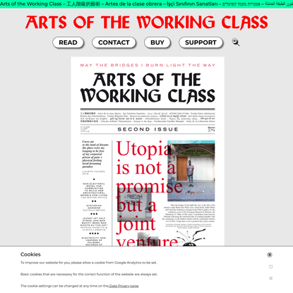 Arts of the Working Class Issue #2