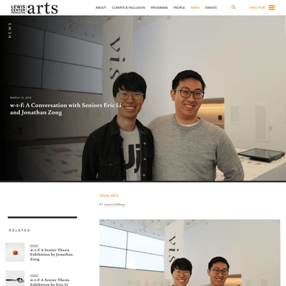 w-t-f: A Conversation with Seniors Eric Li and Jonathan Zong
