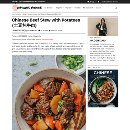 Chinese Beef Stew with Potatoes (土豆炖牛肉) - Omnivore's Cookbook