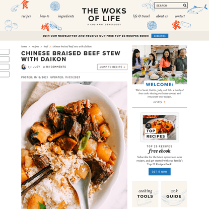 Chinese Braised Beef Stew with Daikon - The Woks of Life