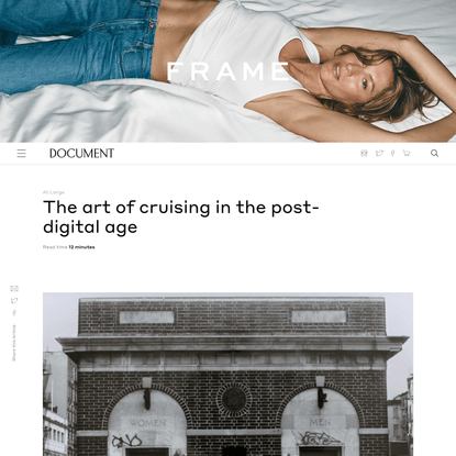 The art of cruising in the post-digital age