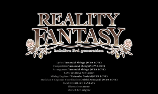 Reality Fantasy - Hololive Gen 3
