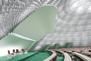Interior of Headquarters of the French Communist Party, designed by Oscar Niemeyer