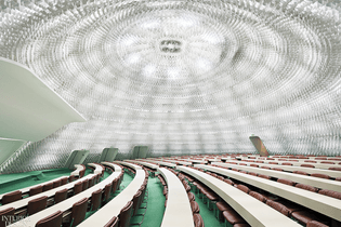 Interior of Headquarters of the French Communist Party, designed by Oscar Niemeyer