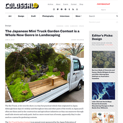 The Japanese Mini Truck Garden Contest is a Whole New Genre in Landscaping — Colossal