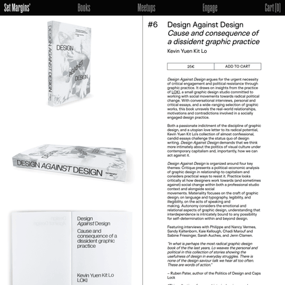 Design Against Design | Set Margins’