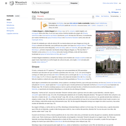 Kebra Negast – Wikipédia, a enciclopédia livre