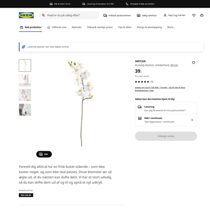 SMYCKA Kunstig blomst, orkide, hvid - IKEA