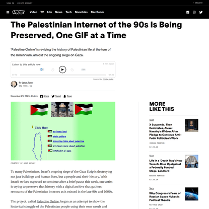 The Palestinian Internet of the 90s Is Being Preserved, One GIF at a Time