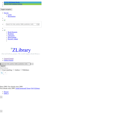 Z-Library Project - Electronic library Z. Download books free